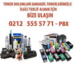  Kartuş ve Toner Dolum Yazıcı Servisi